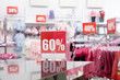 Sale Sale