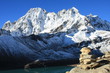 Lac et Haute Montagne