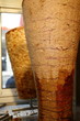 Foto: döner spieß döner spieß
