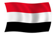 Yemen Flag