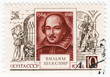 great UK writer William Shakespeare
