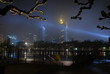 Frankfurter Skyline