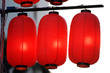 Japanese Taiko Drum..