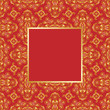 Square Gold on red pattern with frame Square Gold on red pattern with frame