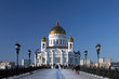 Christ the Savior Cathedral