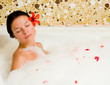 Bubble Bath