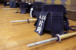 Kendo protezioni