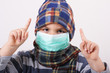 AH1N1 AND PROTECTION OF PANDEMIC
