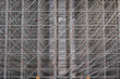 Steel structure