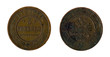 Photo: Three copecks Three copecks