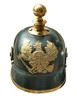 Militärhelm 19.jahrhundert Militärhelm 19.jahrhundert