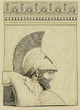 Greek soldier Greek soldier
