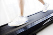 Photo: Running on treadmill Running on treadmill