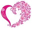 Decorative heart