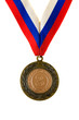 Photo: Medal for the third place Medal for the third place