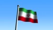 Iranian flag