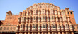 Palais des Vents Jodhpur Palais des Vents Jodhpur