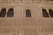 Stucco Decorated Wall