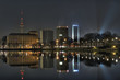 Hamburg Alster