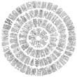 Blessing（Fu-word written)