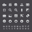 Gray Deluxe Icons - Film Equipment Gray Deluxe Icons - Film Equipment