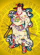 god of wealth
