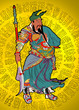 Guan Yu