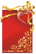 Background by day sacred Valentines