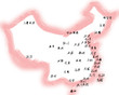 China's major cities (Calligraphy)