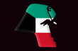State of Kuwait