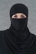 Foto: Eine muslimische Frau im Burka. Eine muslimische Frau im Burka.