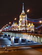 The new Arbat bridge and hotel Ukraine. The city of Moscow.