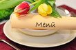 Valentinsmenü