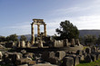 The Tholos of Athena Pronaia at Delphi, Central Greece