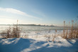 View to ice drift at river