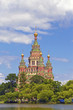 Russia, Peterhof and the Church of St. Peter and Paul Church..