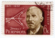 stamp printed in USSR (now is Russia), Ernest Rutherford