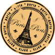 Grunge rubber stamp with the Eiffel Tower symbol