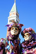 Venice Carnival