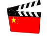 Festival du film chinois