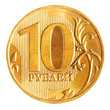 Ten russian rubles coin