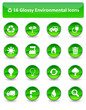 Glossy Environmental Icons Glossy Environmental Icons