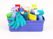 Photo: Household products Household products