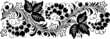 Vector. Russian traditional ornament 