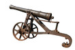 russian gun