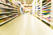 inside a large supermarket
