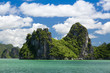 Baie d'Halong, Vietnam