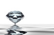 Weisser Diamant auf dem Wasser