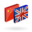 english chinese translation button 3d vector english chinese translation button 3d vector