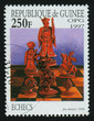 postmark